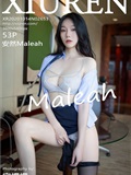 XIUREN秀人网 2020.10.14 Vol.2653 安然Maleah(54)